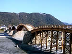 [ 錦帯橋 ]